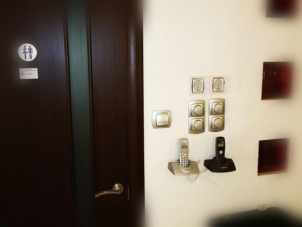 Ditton Apartment City Center Daugavpils Room photo